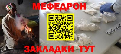 винт Донской