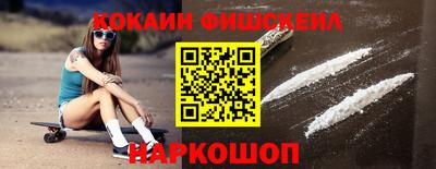 винт Донской
