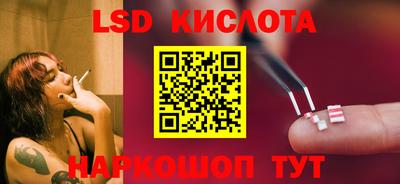 винт Донской