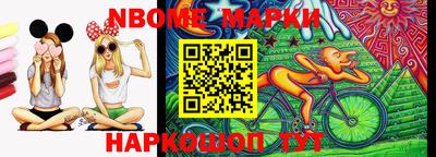 винт Донской