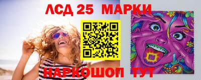 винт Донской