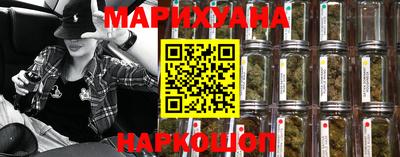 винт Донской