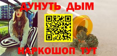 мдма Дубна