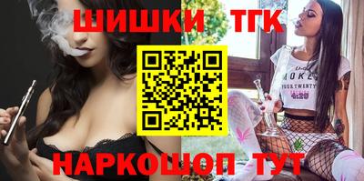 круглые Донецк