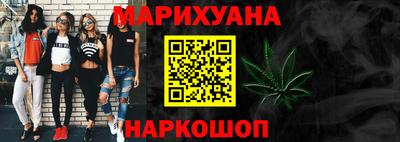 винт Донской