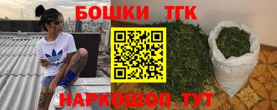 круглые Донецк