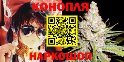 круглые Донецк