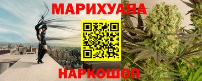 винт Донской