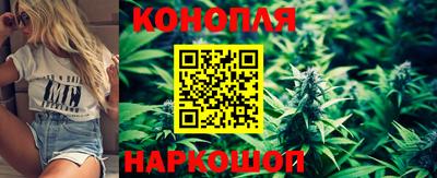 круглые Донецк