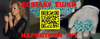 винт Донской
