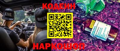 круглые Донецк