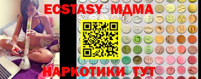 винт Донской