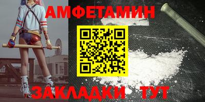 мдма Дубна
