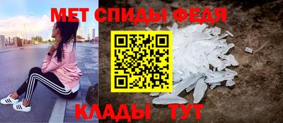 мдма Дубна