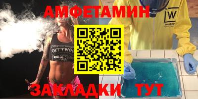 винт Донской