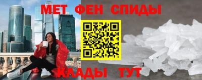 винт Донской