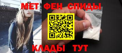 мдма Дубна