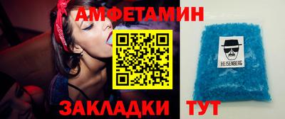 винт Донской
