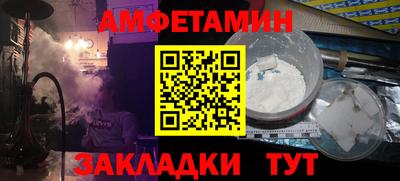 винт Донской