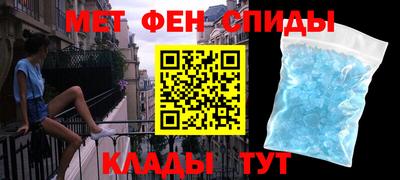 круглые Донецк