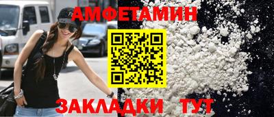 мдма Дубна