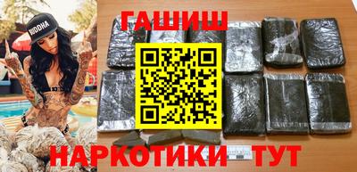 круглые Донецк