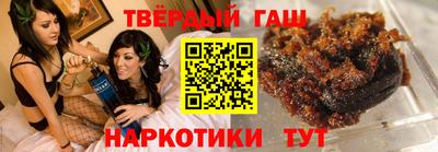 винт Донской