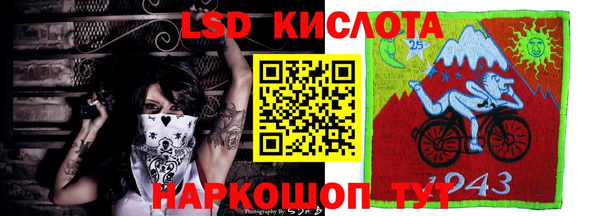 COCAIN  ГЕРОИН  Минеральные Воды  A PVP СОЛЬ   Меф   Бошки Шишки  Вход с VPN 